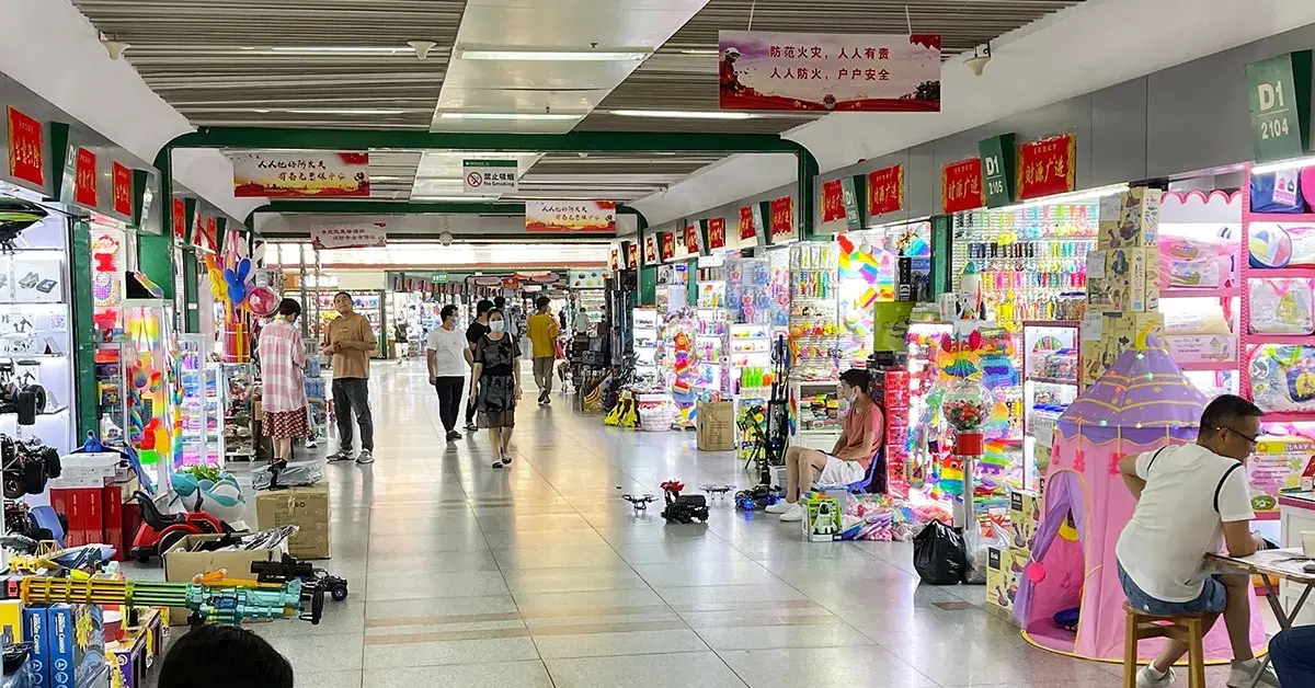 Mercado de Yiwu